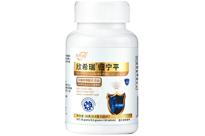 欣希瑞归宁片功效和作用 欣希瑞归宁片组成成分-易网健康<a href=/jkys/ target=_blank class=infotextkey>养生</a>网 欣希瑞归宁片功效和作用 欣希瑞归宁片组成成分