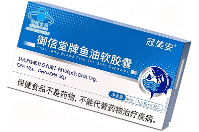 讲透冠美安鱼油的功效 解析冠美安鱼油使用人群与禁忌-易网健康<a href=/jkys/ target=_blank class=infotextkey>养生</a>网 讲透冠美安鱼油的功效 解析冠美安鱼油使用人群与禁忌