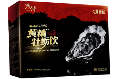 盘点派冲伏龙劲功效 揭秘派冲伏龙劲成分