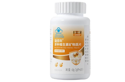 麦斯威多维素的功效 麦斯威多维素能治鼻炎吗?-易网健康<a href=/jkys/ target=_blank class=infotextkey>养生</a>网 麦斯威多维素的功效 麦斯威多维素能治鼻炎吗?