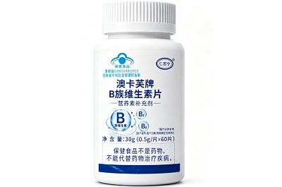 仁百宁维生素b能治白发吗 盘点仁百宁维生素b的功效