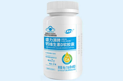 卡菲维生素d3对荨麻疹有效果吗 盘点卡菲维生素d3的功效-易网健康<a href=/jkys/ target=_blank class=infotextkey>养生</a>网 卡菲维生素d3对荨麻疹有效果吗 盘点卡菲维生素d3的功效