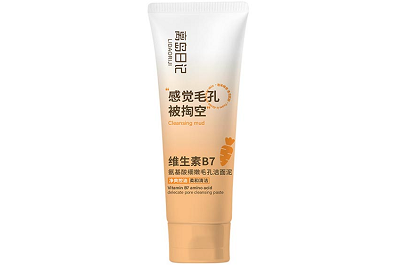 离岛日记洗面奶真的能美白吗 盘点离岛日记洗面奶的功效