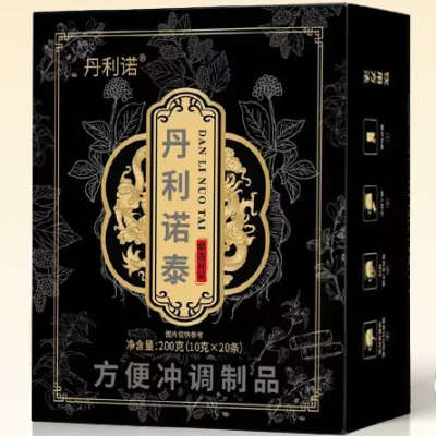 丹利诺泰的功效与作用，真实功效和适用人群，一次讲透