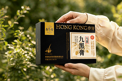 贞念堂乌葚九黑膏怎么样?成分党深扒九黑配方-易网健康<a href=/jkys/ target=_blank class=infotextkey>养生</a>网 贞念堂乌葚九黑膏怎么样?成分党深扒九黑配方
