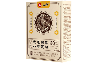 元气茯苓八珍足贴功效 元气茯苓八珍足贴禁忌-易网健康<a href=/jkys/ target=_blank class=infotextkey>养生</a>网 元气茯苓八珍足贴功效 元气茯苓八珍足贴禁忌