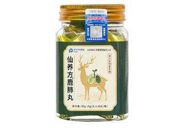 仙养方鹿肺丸治什么病?-易网健康<a href=/jkys/ target=_blank class=infotextkey>养生</a>网 仙养方鹿肺丸治什么病?