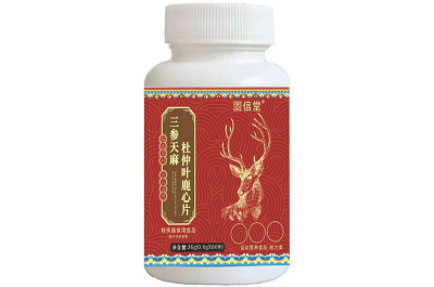 三生天麻杜仲叶露芯片能通血管吗 三生天麻杜仲叶露芯片功效-易网健康<a href=/jkys/ target=_blank class=infotextkey>养生</a>网 三生天麻杜仲叶露芯片能通血管吗 三生天麻杜仲叶露芯片功效