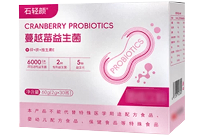 盘点石轻颜蔓越莓功效 揭秘石轻颜蔓越莓组成成分