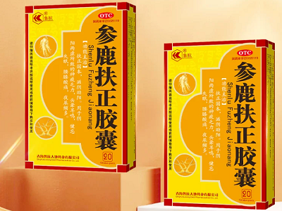 参鹿扶正胶囊功效与作用，看懂体质再进补，这几类人不能乱吃！