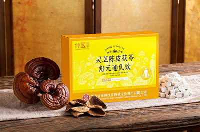 仲医要略舒元通焦饮成分有哪些？灵芝陈皮茯苓解析