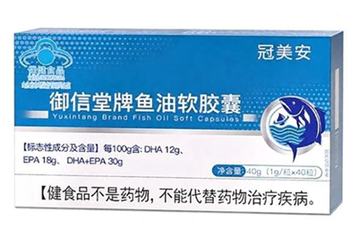 冠美安鱼油作用与功效 冠美安鱼油多少钱 适合什么人群