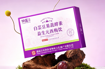 仲医要略西梅饮和普通西梅汁有什么区别？