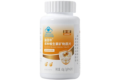 麦司威多维素鼻炎有用吗 盘点麦司威多维素的功效