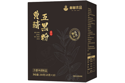 盘点黄精五黒粉的功效 揭秘黄精五黒粉的成分
