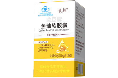 盘点麦桐鱼油功效与作用 揭秘麦桐鱼油的组成成分