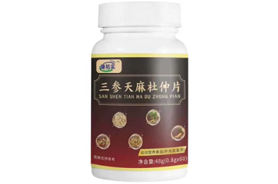 三参天麻杜仲片功效和作用 三参天麻杜仲片服用禁忌-易网健康<a href=/jkys/ target=_blank class=infotextkey>养生</a>网 三参天麻杜仲片功效和作用 三参天麻杜仲片服用禁忌