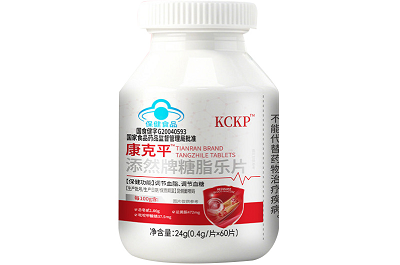 盘点康克平糖片的功效与作用 揭秘康克平糖片的组成成分