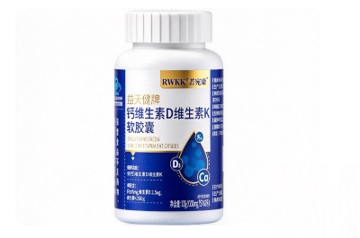 若宛康维生素d3治疗鼻炎吗，对鼻炎有帮助吗？