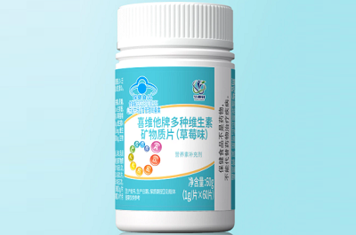 华康刻维生素d3功效与作用 华康刻维生素d3组成成分