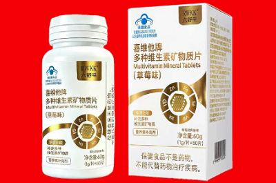 六舒平维生素d3对鼻炎有效吗 盘点六舒平维生素d3功效禁忌