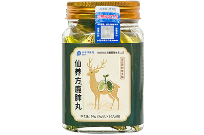 仙养方鹿肺丸功效与作用 仙养方鹿肺丸的组成成分-易网健康<a href=/jkys/ target=_blank class=infotextkey>养生</a>网 仙养方鹿肺丸功效与作用 仙养方鹿肺丸的组成成分