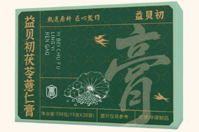 益贝初茯苓能减肥吗 盘点益贝初茯苓的功效-易网健康<a href=/jkys/ target=_blank class=infotextkey>养生</a>网 益贝初茯苓能减肥吗 盘点益贝初茯苓的功效