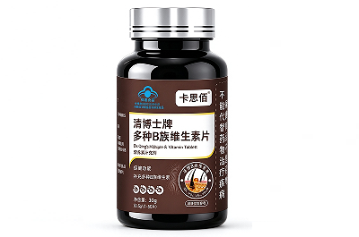 卡思佰维生素b功效什么,给发根补足营养,守护发色-易网健康<a href=/jkys/ target=_blank class=infotextkey>养生</a>网 卡思佰维生素b功效什么,给发根补足营养,守护发色