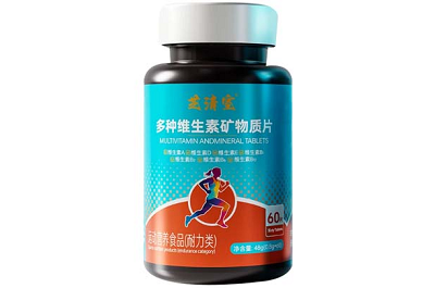 芝清室维生素治飞蚊症吗 盘点芝清室维生素的功效
