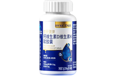 盘点若宛康维生素d3功效 揭秘若宛康维生素d3成分