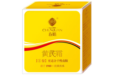 黄芪霜哪个牌子好 盘点黄芪霜十大品牌-易网健康<a href=/jkys/ target=_blank class=infotextkey>养生</a>网 黄芪霜哪个牌子好 盘点黄芪霜十大品牌