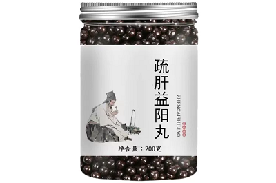 盘点疏肝益阳丸的功效 揭秘疏肝益阳丸的成分-易网健康<a href=/jkys/ target=_blank class=infotextkey>养生</a>网 盘点疏肝益阳丸的功效 揭秘疏肝益阳丸的成分