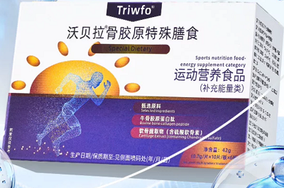 沃贝拉软骨素多少钱一盒 沃贝拉软骨素的功效禁忌-易网健康<a href=/jkys/ target=_blank class=infotextkey>养生</a>网 沃贝拉软骨素多少钱一盒 沃贝拉软骨素的功效禁忌