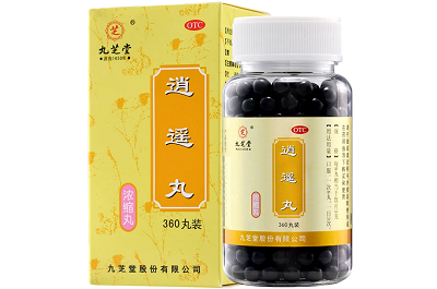 男人吃逍遥丸的十大功效 男人服用逍遥丸的好处