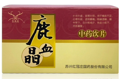 鹿血晶的功效与作用，到底适合谁？这几类男士千万别乱吃！