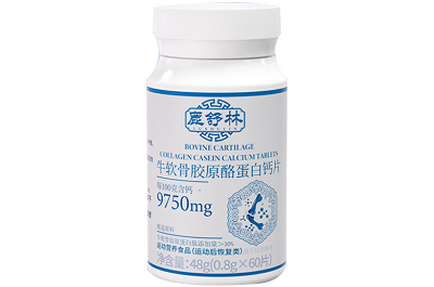 盘点鹿舒腰舒宝功效 揭秘鹿舒腰舒宝成分