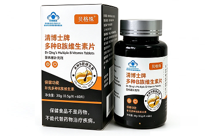 贝格殊多维素的功效：真能调理鼻子和皮肤吗