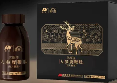 人参鹿鞭肽的功效与作用，看懂成分再入手，避开滋补误区！