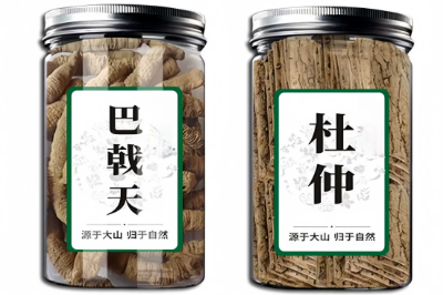 杜仲巴戟天煲汤的功效,你确定你的体质适合吗?体质不对再补也没用!