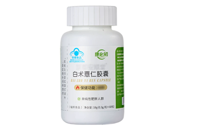 康必初多维能减肥吗 它到底是什么药?-易网健康<a href=/jkys/ target=_blank class=infotextkey>养生</a>网 康必初多维能减肥吗 它到底是什么药?