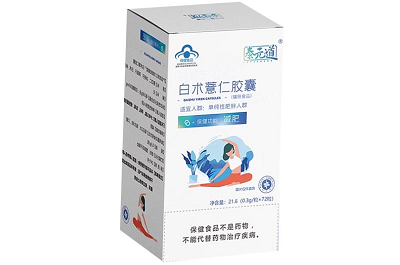 泰元道薏仁胶囊能减肥吗 泰元道薏仁胶囊功效禁忌-易网健康<a href=/jkys/ target=_blank class=infotextkey>养生</a>网 泰元道薏仁胶囊能减肥吗 泰元道薏仁胶囊功效禁忌