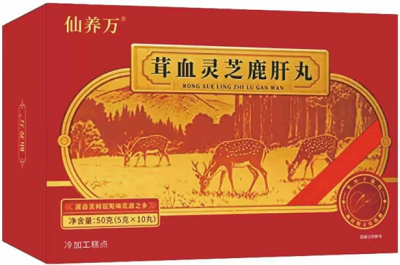 茸血灵芝鹿肝丸对脂肪肝有用吗 盘点茸血灵芝鹿肝丸功效