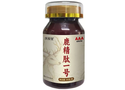 鹿精肽一号功效和作用,不是万能滋补品,读懂成分再入手!-易网健康<a href=/jkys/ target=_blank class=infotextkey>养生</a>网 鹿精肽一号功效和作用,不是万能滋补品,读懂成分再入手!