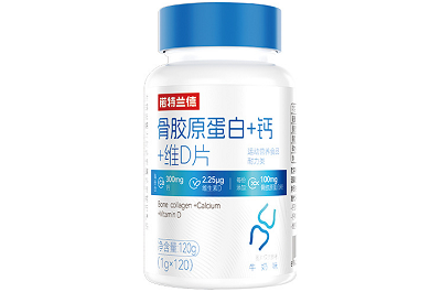 诺特兰德骨胶原蛋白钙片怎么样 诺特兰德骨胶原蛋白钙片功效