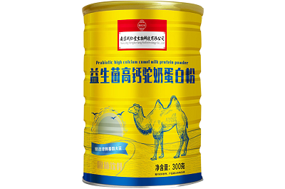 三种人不宜吃驼奶粉的原因 驼奶粉适合什么人群喝-易网健康<a href=/jkys/ target=_blank class=infotextkey>养生</a>网 三种人不宜吃驼奶粉的原因 驼奶粉适合什么人群喝
