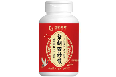 揭秘四妙散的配方 盘点四妙散的功效