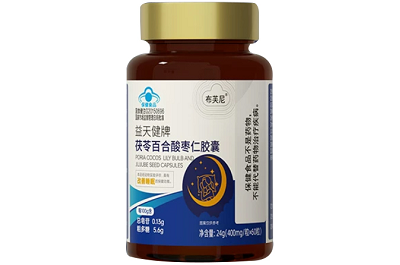 盘点布芙尼酸枣仁的功效 揭秘布芙尼酸枣仁的成分