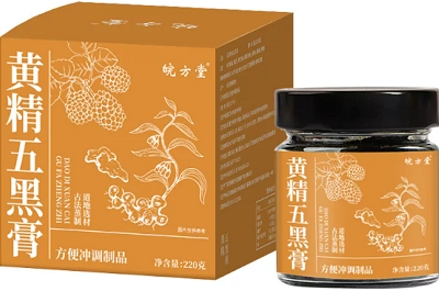 黄金五黑膏功效作用 黄金五黑膏的服用禁忌
