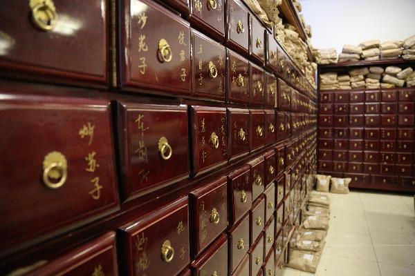 老中医谈过敏体质-易网健康养生网 老中医谈过敏体质