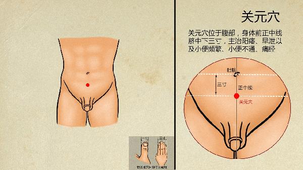 甲流中医怎么调理